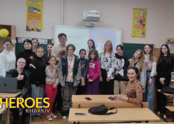 Асоціація молодіжних лідерів України та ГО "Молодіжна Платформа" дарують молоді нові можливості