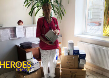 Харківська лікарня отримала допомогу від волонтерів, - Волонтерський центр допомоги "Люботин SOS"