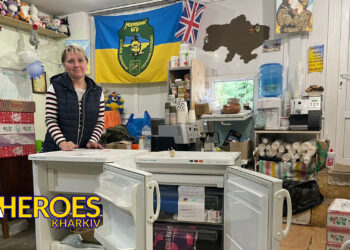 Допомога пораненим воїнам, – Сестра милосердя АТО / Харків 