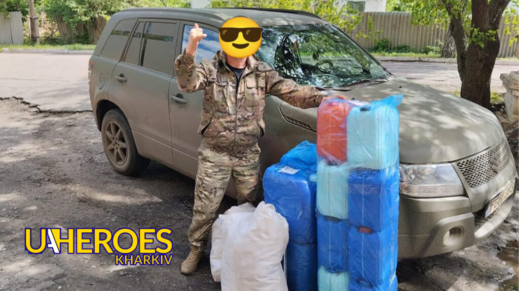 Разом до Перемоги! Військові отримали допомогу від волонтерів
