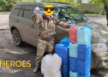 Разом до Перемоги! Військові отримали допомогу від волонтерів