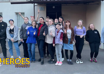 Сьогодення громади: Звіт Молодіжного центру High Hub, - ГО “Асоціація молодіжних лідерів України”