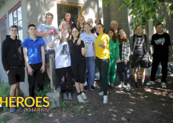 Разом будуємо Україну мрії: у Високому відкриється нова філія Молодіжного центру High Hub, - ГО “Асоціація молодіжних лідерів України”