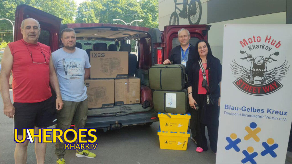 Отримали генератори та медичні рюкзаки від фонду Blau-Gelbes-Kreuz e.V., - БО “БФ “Гуманітарний хаб “Схід-Захід”
