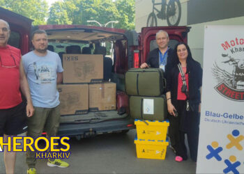 Отримали генератори та медичні рюкзаки від фонду Blau-Gelbes-Kreuz e.V., - БО “БФ “Гуманітарний хаб “Схід-Захід”