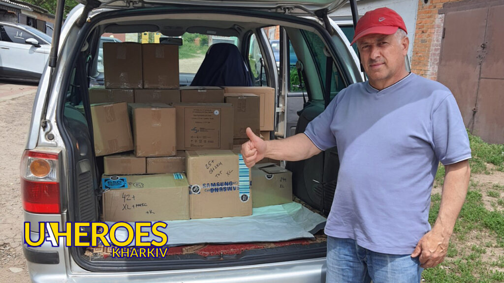 Медична допомога ЗСУ та жителям Золочівського району, - Волонтерський центр допомоги "Люботин SOS"