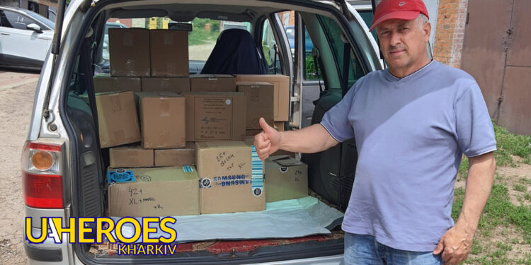 Медична допомога ЗСУ та жителям Золочівського району, - Волонтерський центр допомоги "Люботин SOS"