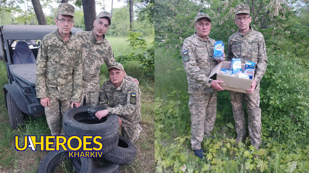 225 ОШБ отримали корисні посилки від небайдужих людей