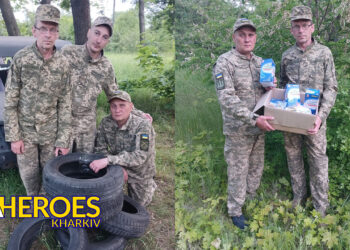 225 ОШБ отримали корисні посилки від небайдужих людей