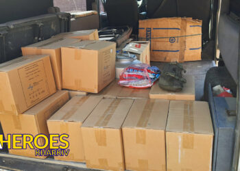 Дякуємо всім, хто долучився до збору та доставки допомоги ЗСУ, - Волонтерський центр допомоги "Люботин SOS"