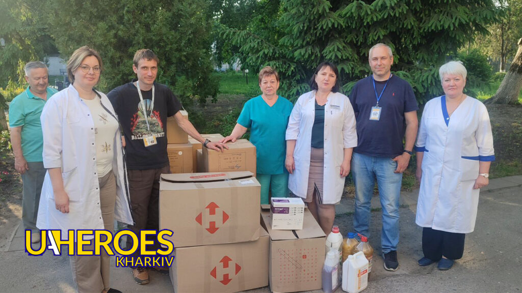 Харківська лікарня отримує рятівну допомогу від англійської волонтерки, - Волонтерський центр допомоги "Люботин SOS"