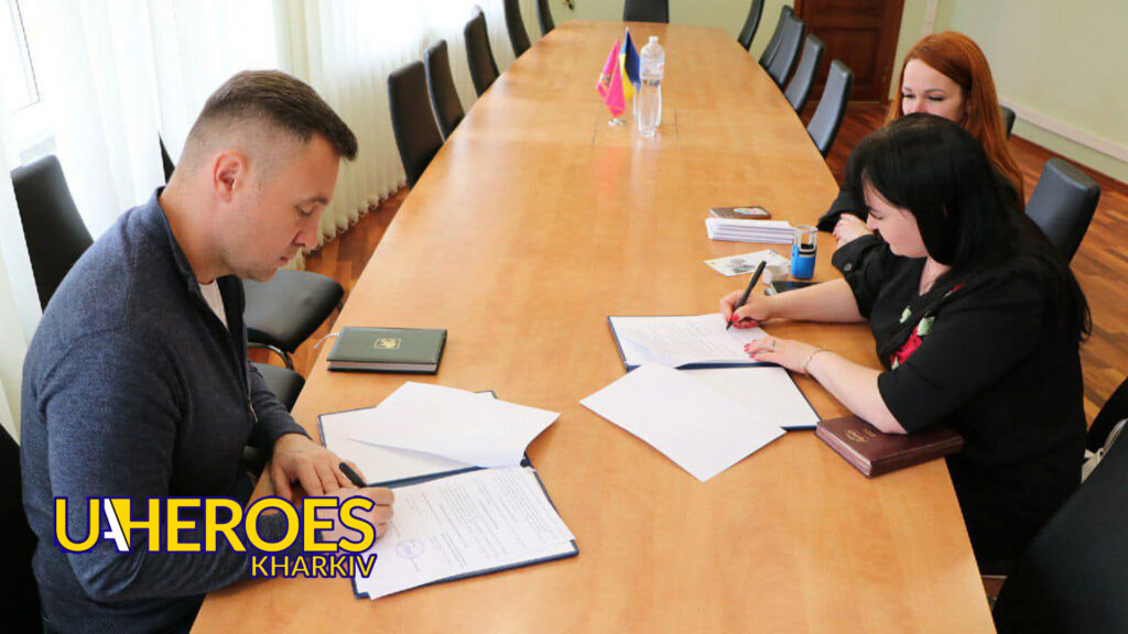 ГО "Дружини ветеранів" та Харківський обласний центр зайнятості: підписано меморандум про співпрацю