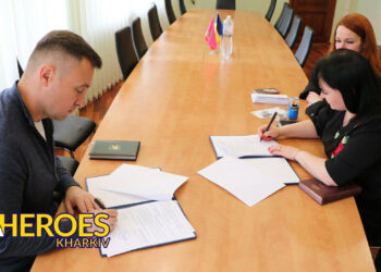 ГО "Дружини ветеранів" та Харківський обласний центр зайнятості: підписано меморандум про співпрацю