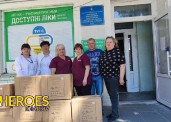 Золочівська лікарня та бійці ЗСУ дякують за допомогу, - Волонтерський центр допомоги "Люботин SOS"