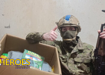 Прикордонники Харківщини щиро дякують за допомогу, - Волонтерський центр допомоги "Люботин SOS"