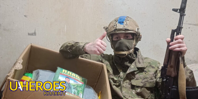 Прикордонники Харківщини щиро дякують за допомогу, - Волонтерський центр допомоги "Люботин SOS"