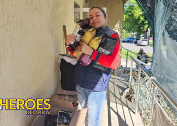 Допомога пораненим воїнам, – Сестра милосердя АТО / Харків 