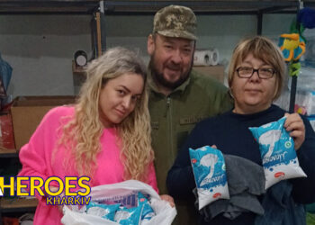 Допомога пораненим воїнам, – Сестра милосердя АТО / Харків 