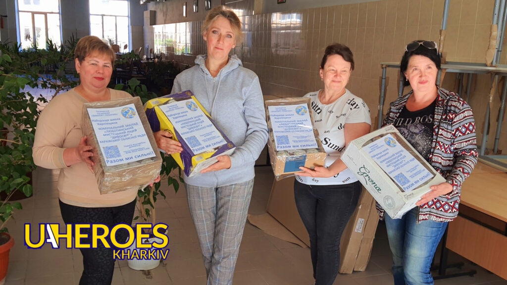 Святкова гостина для ЗСУ: пасхальні пиріжки та смаколики, - Волонтерський центр допомоги "Люботин SOS"