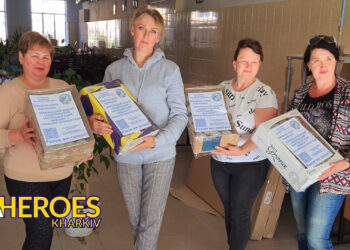 Святкова гостина для ЗСУ: пасхальні пиріжки та смаколики, - Волонтерський центр допомоги "Люботин SOS"