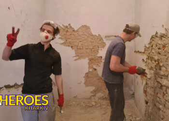 Асоціація молодіжних лідерів України та Громадська Організація "Типу Молодь" створюють новий центр для молоді в Покотилівці