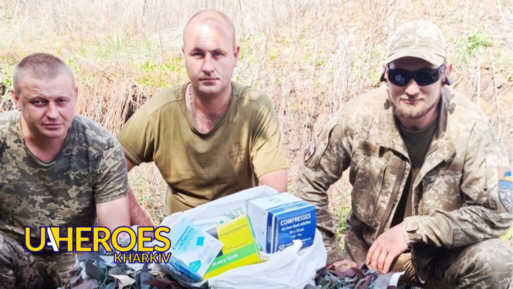 Бійці дякують за допомогу: маскувальні сітки, ліки, гігієнічні засоби, - Волонтерський центр допомоги "Люботин SOS"