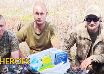 Бійці дякують за допомогу: маскувальні сітки, ліки, гігієнічні засоби, - Волонтерський центр допомоги "Люботин SOS"