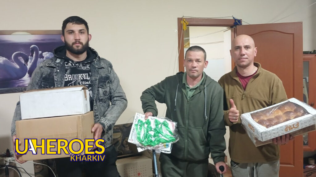 Захисники Запорізького напрямку отримали допомогу та вітання з нагоди Пасхи, - Волонтерський центр допомоги "Люботин SOS"