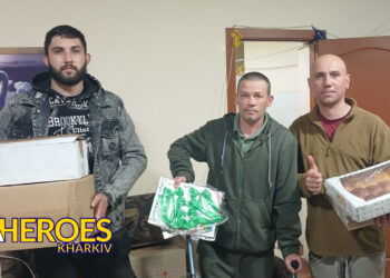Захисники Запорізького напрямку отримали допомогу та вітання з нагоди Пасхи, - Волонтерський центр допомоги "Люботин SOS"