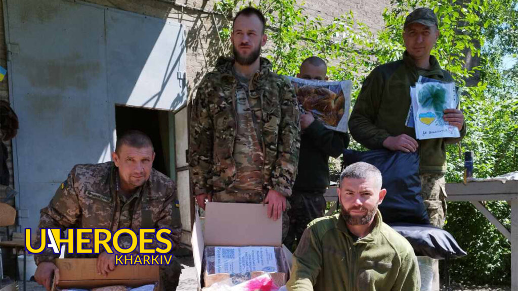 81-а бригада: вдячність волонтерам та небайдужим за пасхальні подарунки та підтримку, - Волонтерський центр допомоги "Люботин SOS"