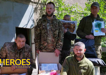 81-а бригада: вдячність волонтерам та небайдужим за пасхальні подарунки та підтримку, - Волонтерський центр допомоги "Люботин SOS"