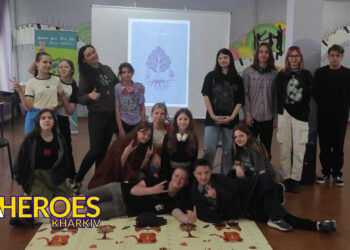 Асоціація молодіжних лідерів України та ГО "Молодіжна Платформа": воркшопи для молоді