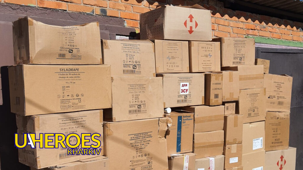 Медики Харкова дякують за підтримку: звіт про гуманітарну допомогу, - Волонтерський центр допомоги "Люботин SOS"