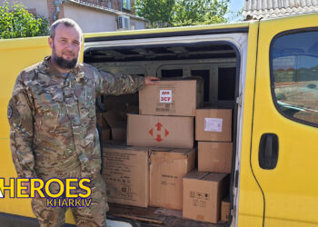 Ліки, перев'язки, продукти: гуманітарна допомога для Харківщини, - Волонтерський центр допомоги "Люботин SOS"