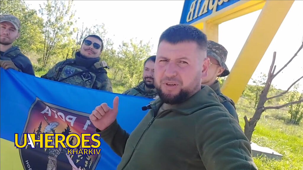 Харків захищають мужні воїни! Збір коштів на дрон "Мураха" для 4 бату 5 Слобожанської бригади НГУ