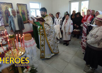 СВІТЛЕ ХРИСТОВЕ ВОСКРЕСІННЯ, - ГО “Асоціація молодіжних лідерів України”