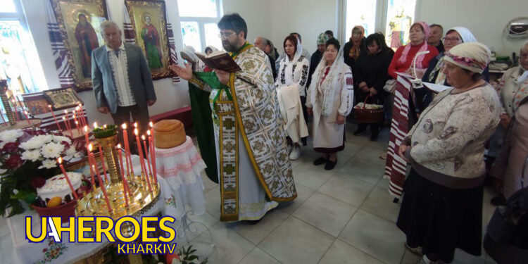 СВІТЛЕ ХРИСТОВЕ ВОСКРЕСІННЯ, - ГО “Асоціація молодіжних лідерів України”