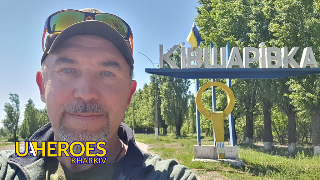 Дякуємо всім, хто допомагає ЗСУ! Звіт про чергову поїздку на фронт, - Волонтерський центр допомоги "Люботин SOS"