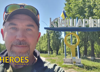 Дякуємо всім, хто допомагає ЗСУ! Звіт про чергову поїздку на фронт, - Волонтерський центр допомоги "Люботин SOS"