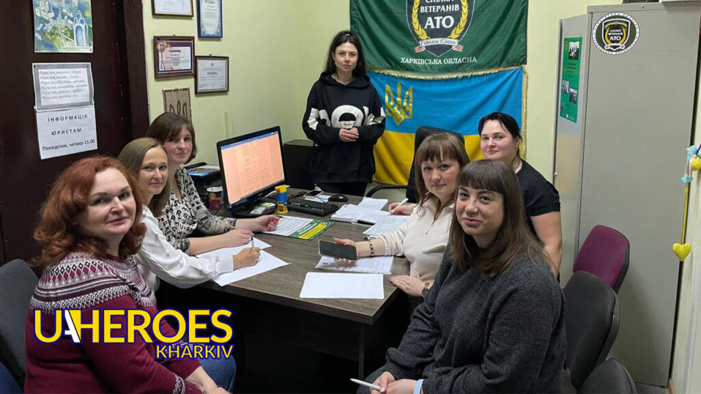 Групові тренінги для дружин ветеранів: психологічна підтримка та розвиток особистісних навичок