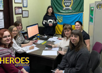 Групові тренінги для дружин ветеранів: психологічна підтримка та розвиток особистісних навичок