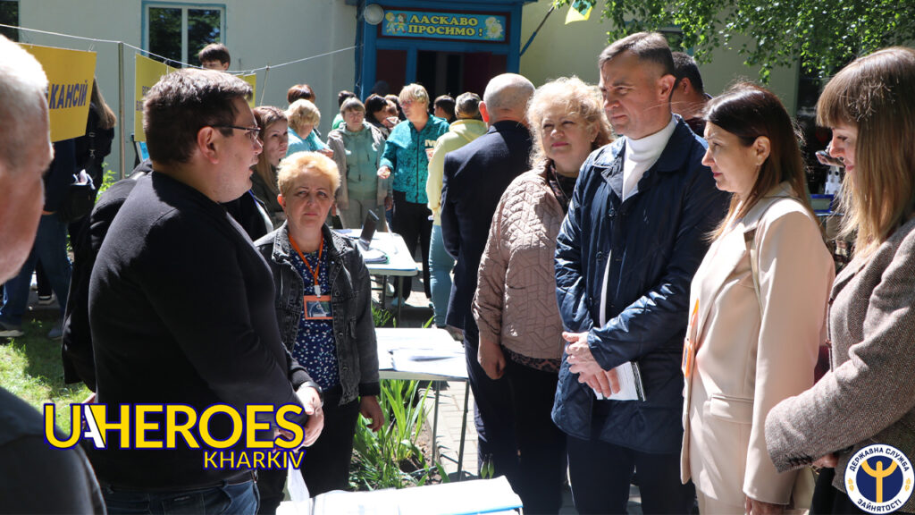 Харківський обласний центр зайнятості допомагає знайти роботу жителям Красноградського району