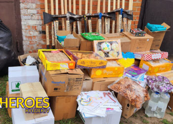 Доставка гуманітарної допомоги 25-й та 43-й бригадам на Куп'янсько-Лиманському напрямку, - Волонтерський центр допомоги "Люботин SOS"