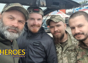 Волонтерська робота на передовій: Звіт від хлопців 25-ї, 43-ї - 44-ї бригад, - Волонтерський центр допомоги "Люботин SOS"