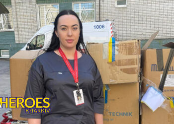 ГО “Дружини ветеранів”  передали медичні засоби Харківській обласній клінічній лікарні