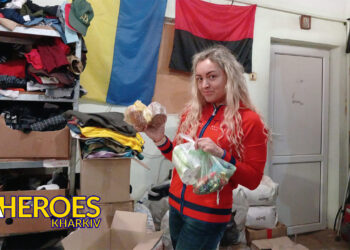 Допомога пораненим воїнам, – Сестра милосердя АТО / Харків 