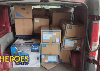 Німецький фонд Blau-Gelbes-Kreuz e.V. продовжує підтримувати Харківщину, - БО “БФ “Гуманітарний хаб “Схід-Захід”