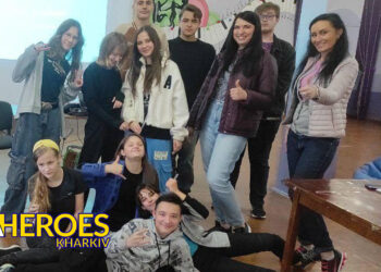 Молодіжний центр High Hub: 3 неймовірні заходи в один день, - ГО “Асоціація молодіжних лідерів України”