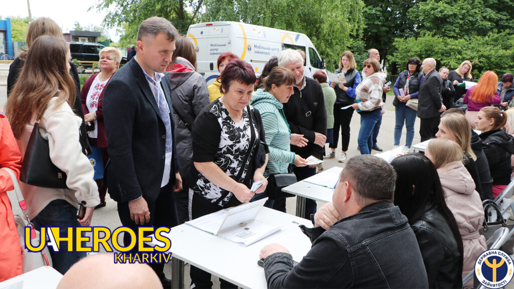 Ярмарок вакансій у Таранівці Зміївської громади, - Харківська обласна служба зайнятості 