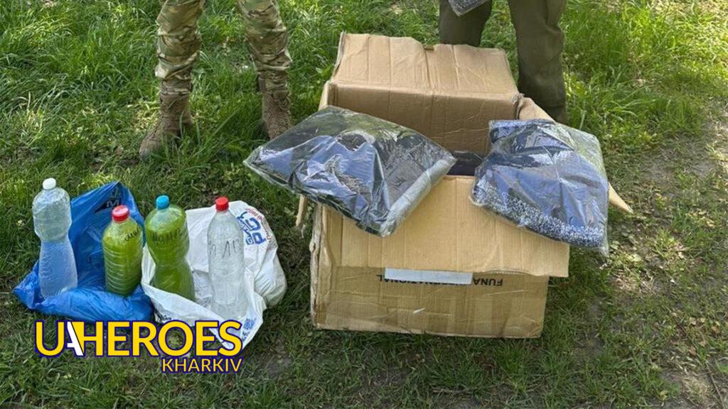 Дякуємо всім, хто допомагає!- Нацгвардійці дякують за надану допомогу, - БО “БФ “Гуманітарний хаб “Схід-Захід”
